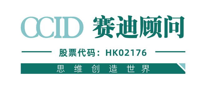先进制造2024｜三分钟了解一项前沿生物技术——单细胞测序技