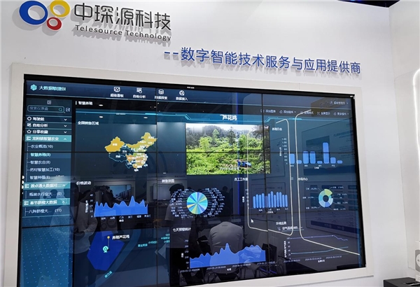 达观数据获专利：机器人流程自动化新方法提升数据处理效率凯发手机官方客户端下载